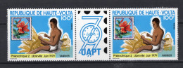 HAUTE-VOLTA Yt. 478A MNH 1979 - Upper Volta (1958-1984)