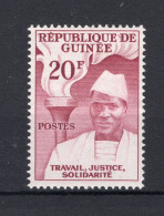 GUINEE REP. Yt. 14 MNH 1959 - Guinee (1958-...)