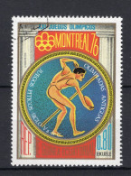GUINEA ECUATORIAL Yt. 69D° Gestempeld 1975 - Guinée Equatoriale