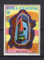 GUINEA ECUATORIAL Yt. 107A° Gestempeld 1977 - Guinea Equatoriale