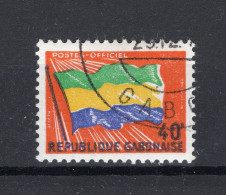 GABON Yt. S12° Gestempeld Dienstzegel 1972 - Gabon (1960-...)