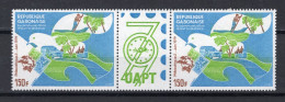 GABON Yt. 420A MNH 1979 - Gabón (1960-...)