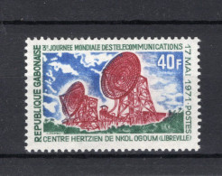 GABON Yt. 275 MH 1971 - Gabon (1960-...)