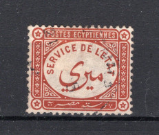 EGYPTE Yt. S1° Gestempeld Dienstzegel 1893 - Oficiales