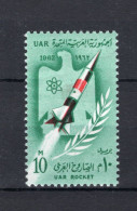 EGYPTE Yt. 543 MH 1962 - Ongebruikt