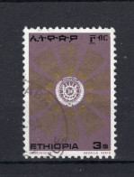 ETHIOPIE Yt. 815° Gestempeld 1976 - Ethiopië