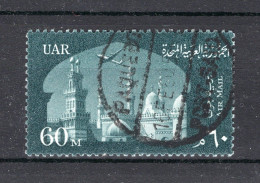 EGYPTE Yt. PA83° Gestempeld Luchtpost 1959-1960 - Poste Aérienne