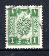 EGYPTE Revenue Tax Stamp ° Gestempeld 1939 - Usados