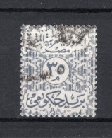 EGYPT UAR Yt. S66° Gestempeld Dienstzegel  1959 - Oficiales