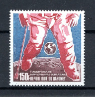 DAHOMEY Yt. PA212 MH Luchtpost 1974 - Bénin – Dahomey (1960-...)