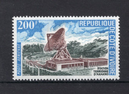 COTE D'IVOIRE Yt. PA60 MH Luchtpost 1972 - Côte D'Ivoire (1960-...)