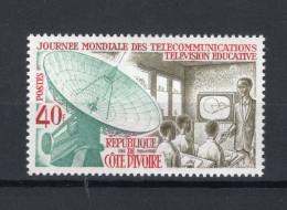 COTE D'IVOIRE Yt. 302 MH 1970 - Ivory Coast (1960-...)