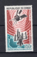 CONGO REPUBLIQUE (Brazzaville) Yt. PA39 MH Luchtpost 1966 - Mint/hinged