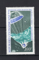 CENTRAFRICAINE Yt. PA59 MH Luchtpost 1968 - 1 - Centrafricaine (République)