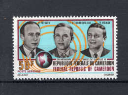 CAMEROUN Yt. PA200 MH Luchtpost 1972 - Cameroon (1960-...)