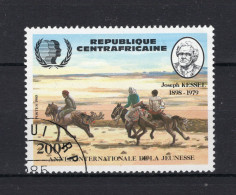 CENTRAFRICAINE REP. Yt. 667° Gestempeld 1985 - Repubblica Centroafricana