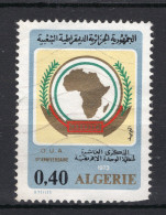ALGERIJE Yt. 572° Gestempeld 1973 - Argelia (1962-...)
