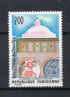 TUNESIE REP. Yt. 842 MNH 1976 - Tunisia