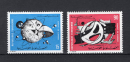 TUNESIE REP. Yt. 689/390 MH 1971 - 1 - Tunesië (1956-...)