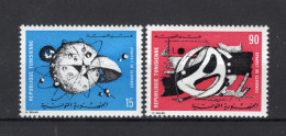 TUNESIE REP. Yt. 689/390 MH 1971 - Tunisia (1956-...)