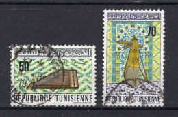 TUNESIE REP. Yt. 672/673° Gestempeld 1970 - Tunesien (1956-...)