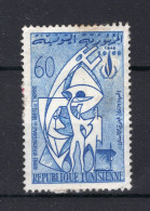 TUNESIE REP. Yt. 634° Gestempeld 1968 - Tunisia (1956-...)