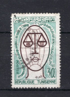 TUNESIE REP. Yt. 580° Gestempeld 1963 - Tunesien (1956-...)