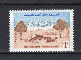 TUNESIE REP. Yt. 472 MH 1959-1961 - Tunesië (1956-...)
