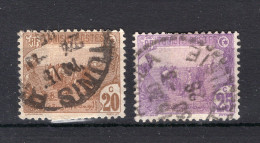 TUNESIE FR. Yt. 34/35° Gestempeld 1906-1920 - Used Stamps