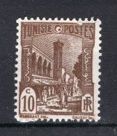 TUNESIE FR. Yt. 273 MH 1945-1949 - Nuovi