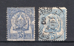 TUNESIE FR. Yt. 13/14° Gestempeld 1888-1893 - Used Stamps