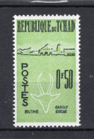 TCHAD Yt. 66 MNH 1961-1962 - Tsjaad (1960-...)
