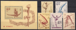 Russia USSR 1979 22nd Summer Olympic Games In Moscow.Gymnastic. Mi 4830-34 Bl 136 - Unused Stamps