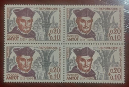 France  Neufs N** Bloc De 4 Timbres YT N° 1370 Jacques Amyot - Mint/Hinged
