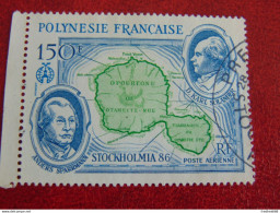 Très Beau N°. PA192 Oblitéré - Used Stamps