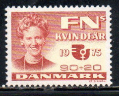 DANEMARK DANMARK DENMARK DANIMARCA 1975 INTERNATIONAL WOMEN'S YEAR QUEEN MARGRETHE IWY 90 + 20o MNH - Nuovi