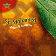 Moul El Koutche - Other & Unclassified