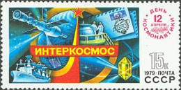 Russia USSR 1979 Cosmonautics Day. Mi 4839 - Europa