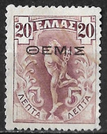 GREECE 1910 Revenue Social Judicial Overprint ΤΘΜΙΣ On 20 L Violet Vl. 184 (MDonald R 6) - Fiscale Zegels