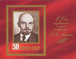 Russia USSR 1979 109th Birth Anniversary Of V.I.Lenin.  Bl 138 (4841) - Unused Stamps