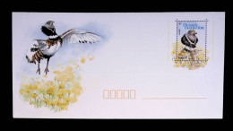 Lettre Prioritaire 20 Gr., Entier Postal, Prêt à Poster, France, Neuf, Oiseaux, Outarde Canepetière, Frais Fr: 1.85 E - PAP:  Varia (1995-...)