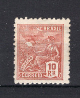 BRAZILIE Yt. 211 (*) Zonder Gom 1931 - Nuevos