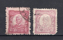 BRAZILIE Yt. 188° Gestempeld 1925 - Used Stamps