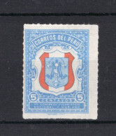 PERU Yt. 438 MH 1954 - Perú