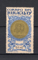 PARAGUAY Yt. 783 MNH 1965 - Paraguay