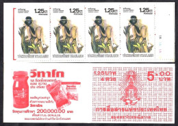 Thailand 1982 Pileated Gibbon Booklet MNH - Thailand