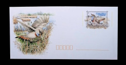 Lettre Prioritaire 20 Gr., Entier Postal, Prêt à Poster, France, Neuf, Oiseaux, Gorgebleue à Miroir, Frais Fr: 1.85 E - PAP:  Varia (1995-...)