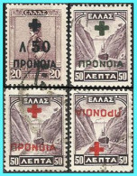 GREECE - HELLAS 1937-38: Charity Stamps " Landscapes"  Overprind Compl Set Used - Wohlfahrtsmarken