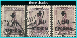 GREECE - GRECE 1937-38: 50L/20L Charity Stamps. Three Shades Used - Liefdadigheid