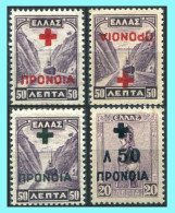 GREECE - HELLAS 1937-38: Charity Stamps " Landscapes"  Overprind Compl Set MNH** - Charity Issues
